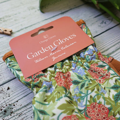 Women's Gardening Gloves