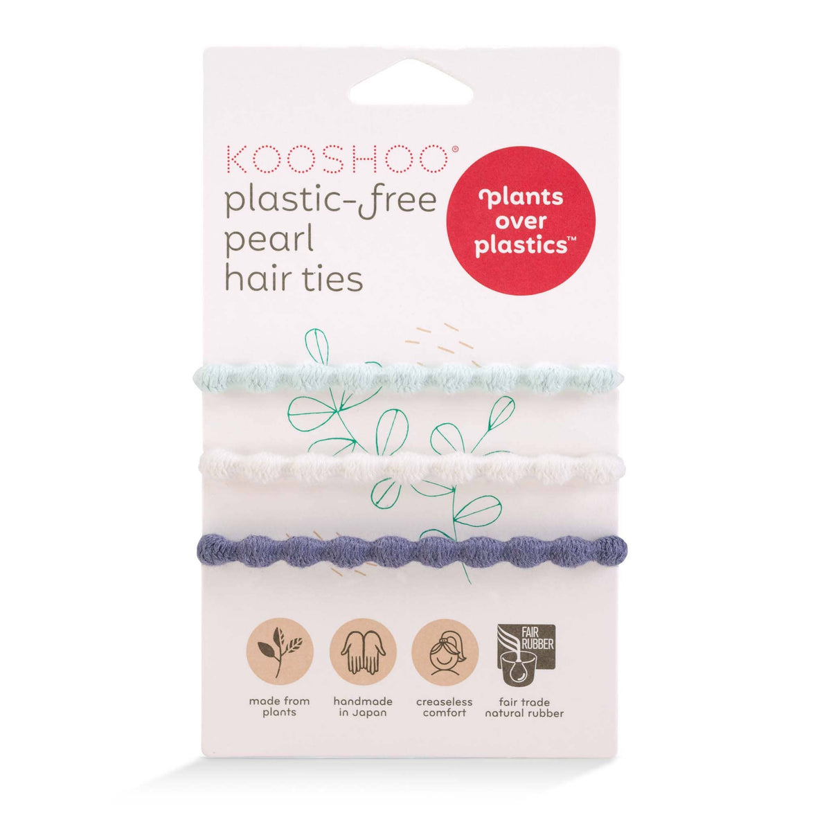 Damage Free Pearl Hair Ties - Organic, Creaseless, Fairtrade