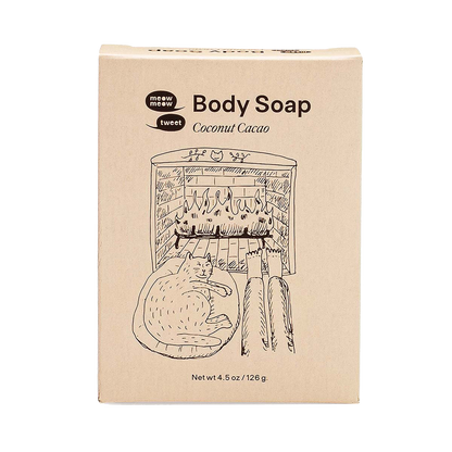 Coconut Cacao Body Soap