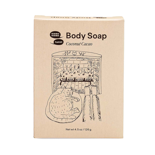 Coconut Cacao Body Soap