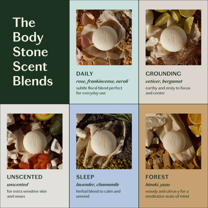 Sleep Stone, Deep Moisturizing Lotion Bar