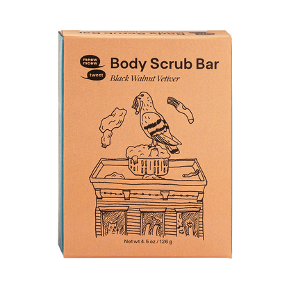 Black Walnut Vetiver Body Scrub Bar (limited edtn)