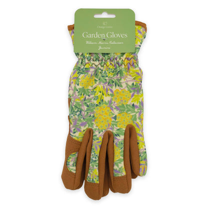 Women's Gardening Gloves